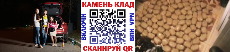 ГАШ убойный  Купить закладки  Дивногорск 
