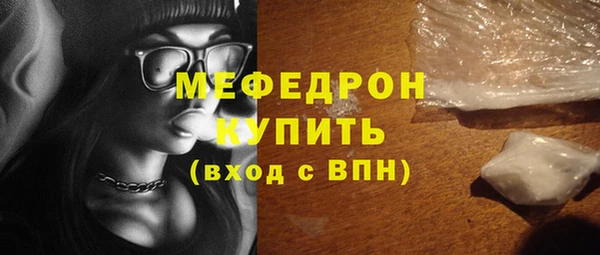 гашишное масло Иннополис