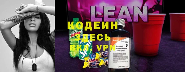 альфа пвп VHQ Инсар