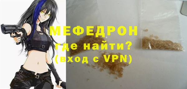 соль ск Инта