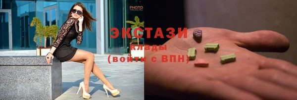 гашишное масло Иннополис