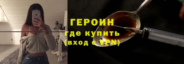 гашишное масло Иннополис