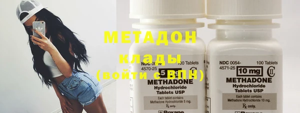 гашишное масло Иннополис