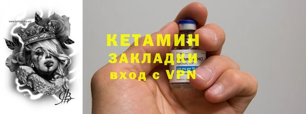 соль ск Инта