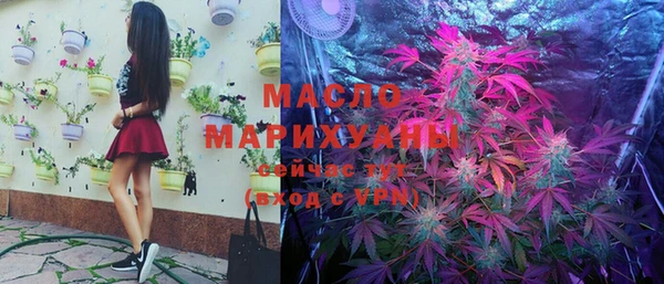 гашишное масло Иннополис