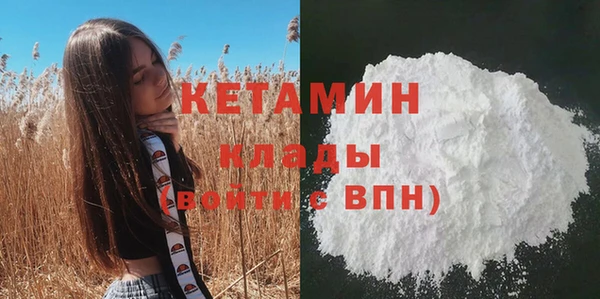 соль ск Инта