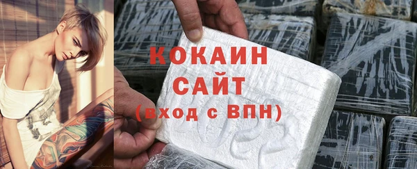гашишное масло Иннополис