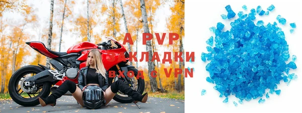 гашишное масло Иннополис