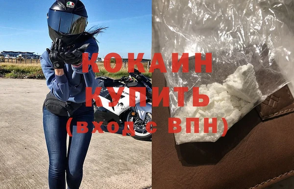 гашишное масло Иннополис