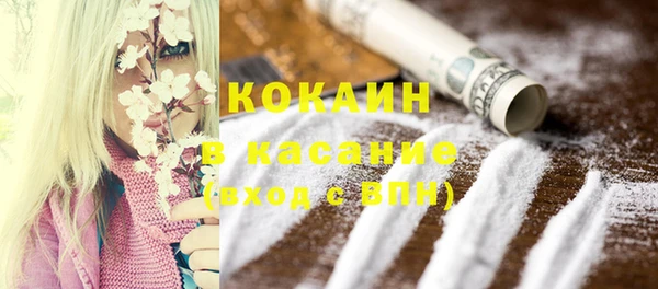 гашишное масло Иннополис