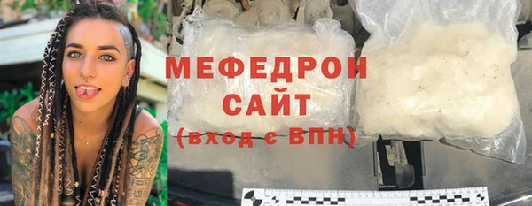 альфа пвп VHQ Инсар