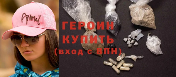 гашишное масло Иннополис