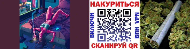 Купить где  Дивногорск  Бошки Шишки марихуана 
